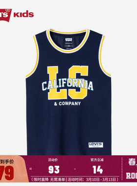 Levis李维斯儿童童装背心2026夏季无袖上衣男童夏装LV2322074GS