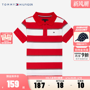 TOMMY儿童夏季新品男童轻薄短袖Polo衫宝宝舒适上衣潮