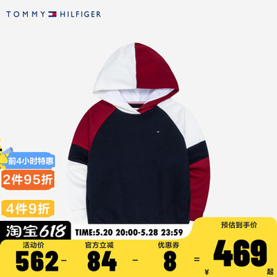 卫衣童装Tommy新品上市