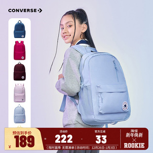 5617 converse匡威男女同款 双肩包背包小学生书包儿童包包CAN