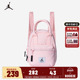 NIKE女大童背包2025新款 JORDAN双肩包学生书包JD2323020GS