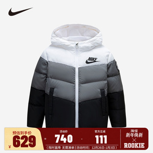 外套NY2032191 Nike儿童羽绒服男女童棉袄中大童冬季 抗寒保暖