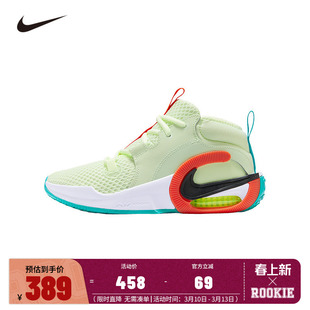 Nike童鞋儿童运动鞋大童网面战靴夏季新款男童跑鞋防滑HM8521-700