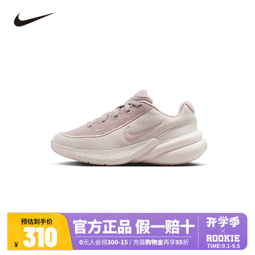 NIKE儿童运动休闲鞋IF1749-009