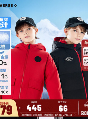 【双面穿】匡威儿童装男女童红色羽绒服冬季短款防风防污保暖外套