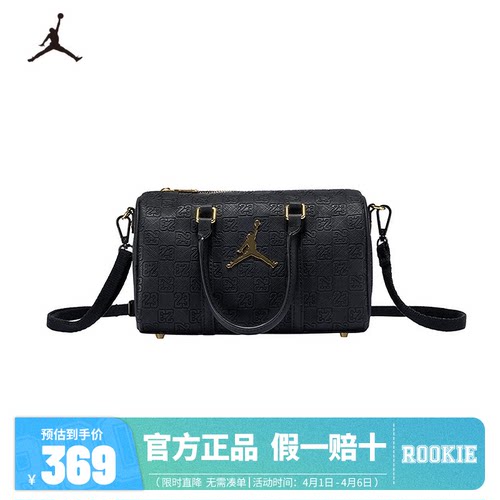 JORDAN斜挎包JD2543016AD-001