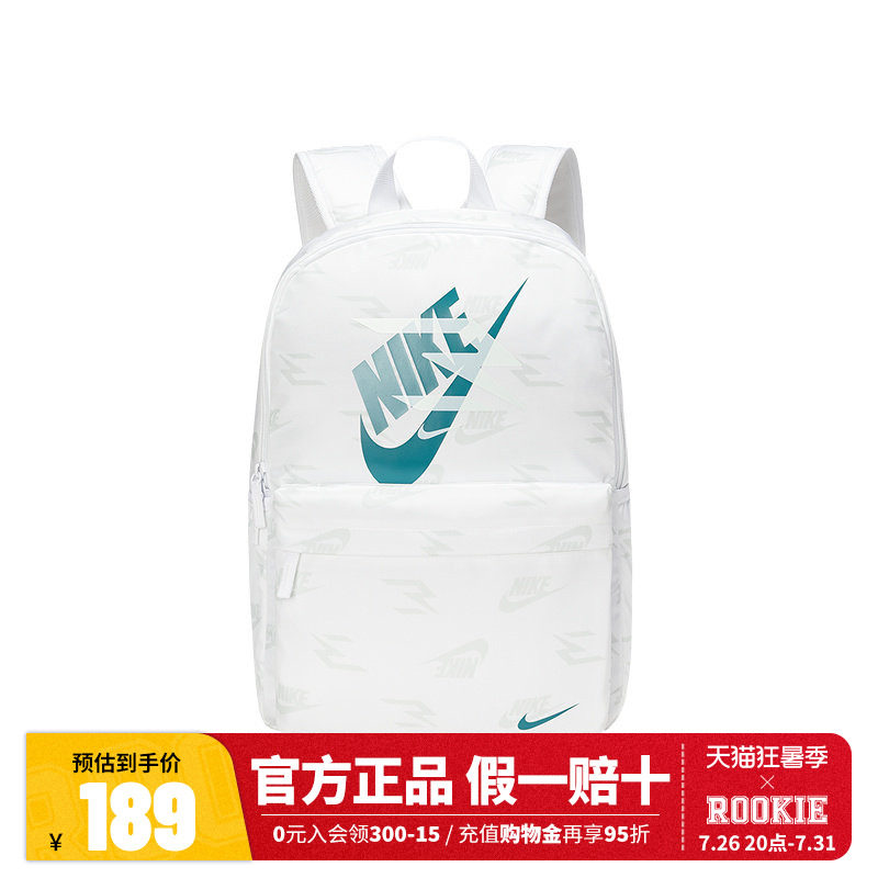Nike3brand大号双肩包2026新款男女背包学生初高中生大容量书包