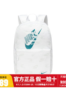Nike3brand大号双肩包2026新款男女背包学生初高中生大容量书包