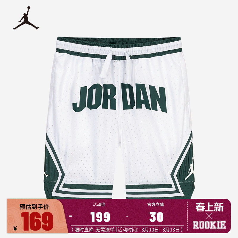 JORDAN童装儿童短裤男童篮球裤夏季大小童透气运动裤子JD2432105