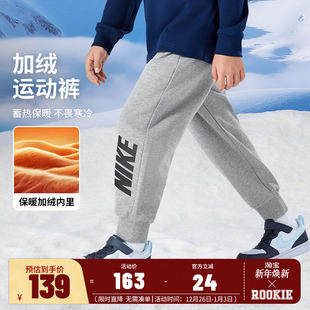 男童裤 子2025冬季 新款 Nike 运动裤 儿童加绒长裤 休闲裤 3brand童装