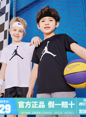 Nike Air Jordan 耐克儿童装男童DRI-FIT短袖T恤夏季大童速干半袖