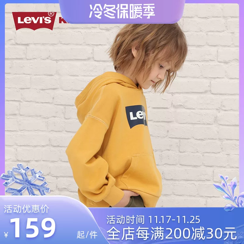 Футболка-толстовка из хлопка от Levi's для мужчин и женщин, детская одежда, для подростков