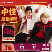 休闲运动保暖洋气外套 新款 匡威童装 男童女童棉服儿童上衣2025冬季