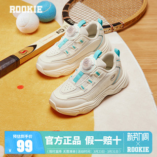 ROOKIE儿童女童老爹鞋中大童小童运动鞋秋冬纽扣跑步鞋子官方旗舰