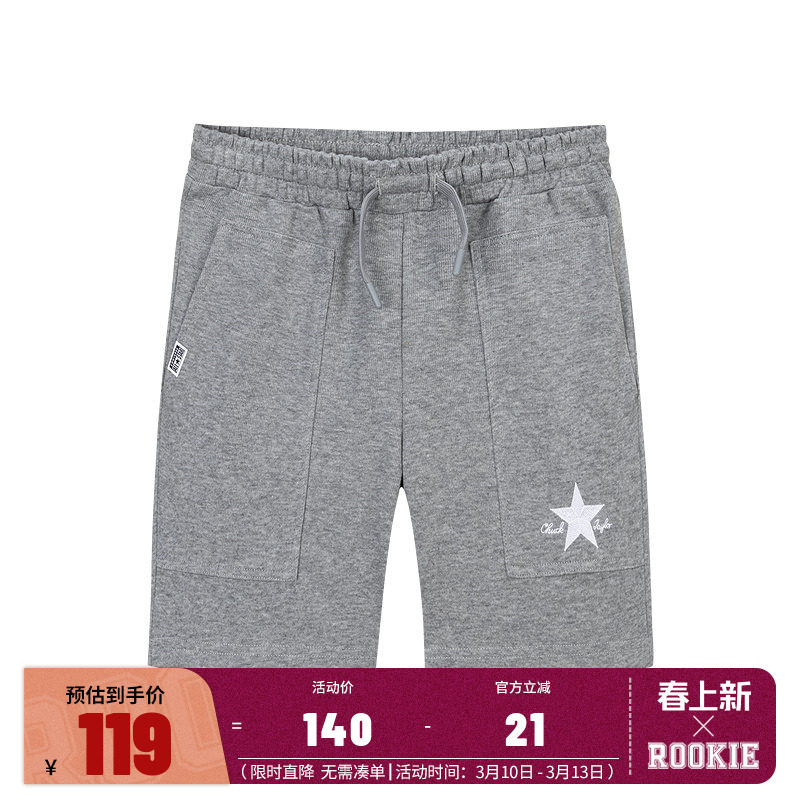 匡威童装男童夏装短裤2025新款夏季儿童裤子宽松沙滩裤休闲五分裤