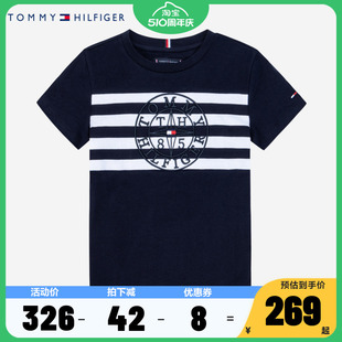 TOMMY童装 男童女童短袖 新品 2024夏季 T恤儿童纯棉休闲上衣潮