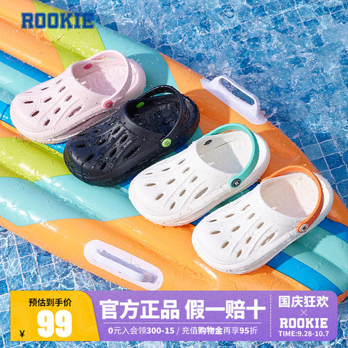ROOKIE儿童鞋洞洞鞋男童夏季新款中大童一脚蹬女童拖鞋RK2321015