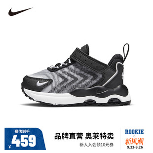 子魔術貼休閑鞋 Nike童鞋 DQ0298 寶寶鞋 2025新款 兒童運動鞋 男童跑鞋