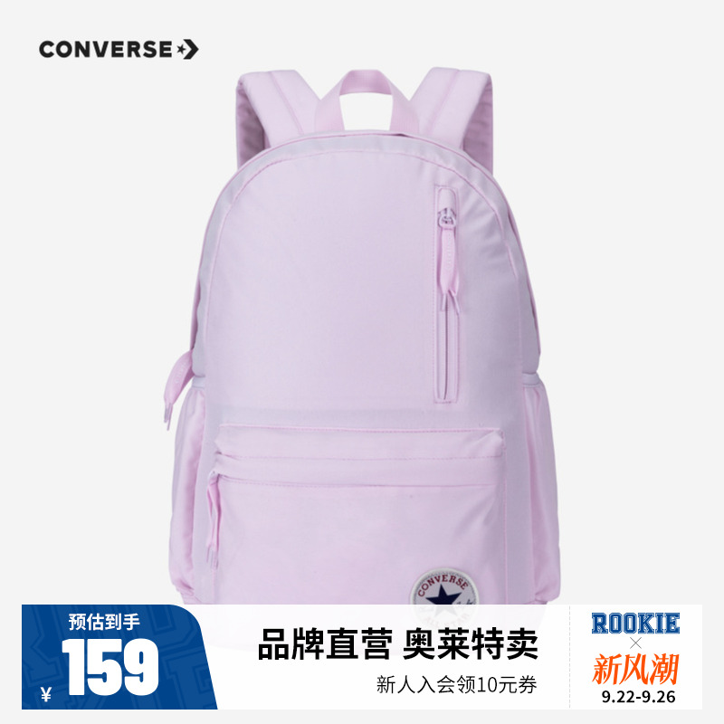 Converse匡威儿童书包2023新款背包双肩包男女童包包CAN-BK-5500