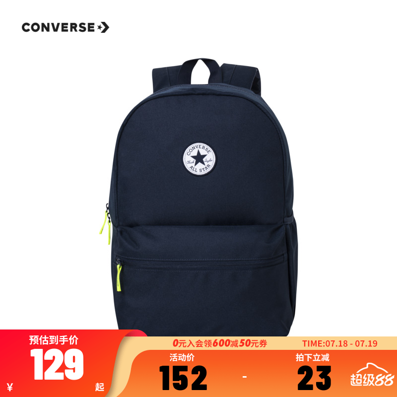 Converse匡威儿童2025夏季新品男童女童双肩背包儿童上学休闲书包
