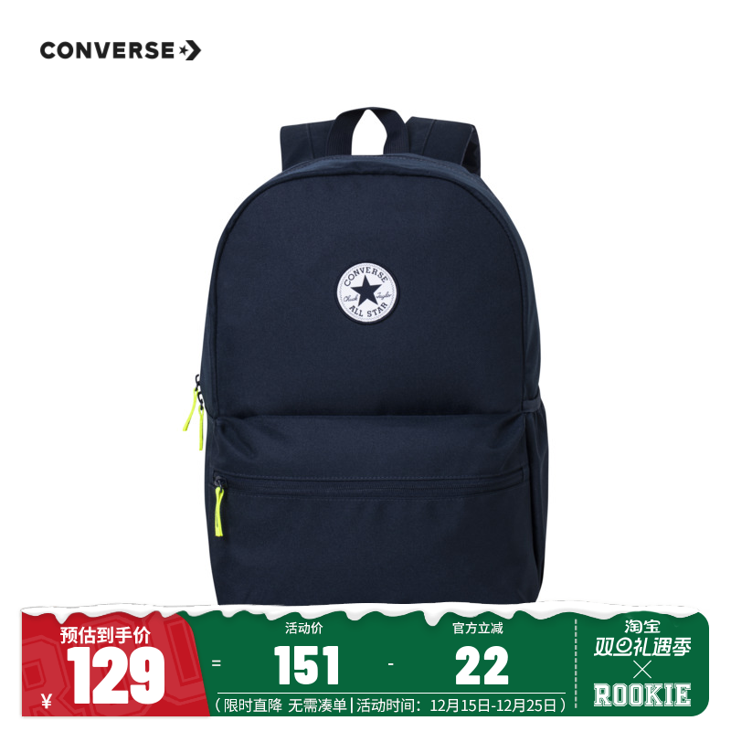 Converse匡威儿童2025夏季新品男童女童双肩背包儿童上学休闲书包