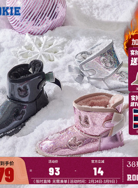 ROOKIE儿童雪地靴童鞋女童冬季保暖亮面防水小童中大童加绒二棉鞋