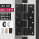 静音定位隐形门合页带闭门器缓冲液压弹簧合页自动关门铰炼加厚器