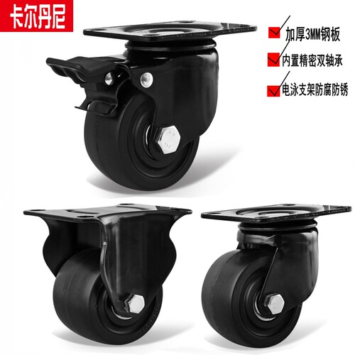 宽轮面推动安全稳定，加厚支架承载大