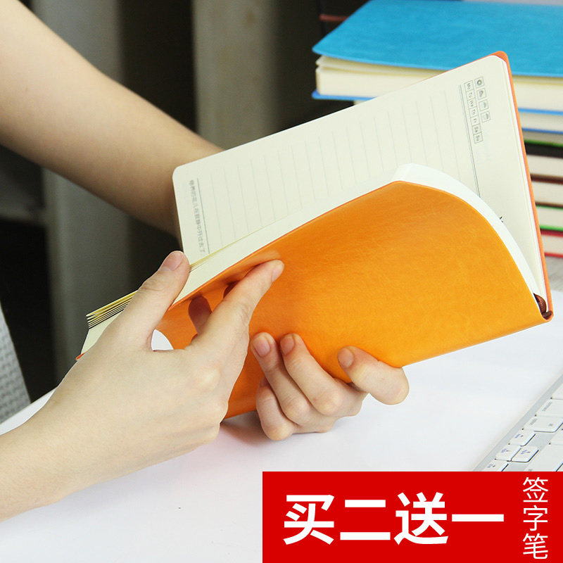 A5笔记本文具学生记事本本子加厚韩版创意包邮办公用品本册定制
