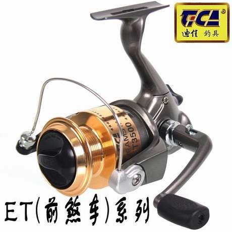 迪佳渔轮ET远投轮大物渔轮全金属头海竿矶钓筏钓纺车轮前卸力摇轮