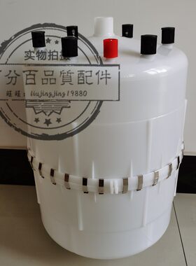 加湿桶宜众源加湿器BHD-02A-30