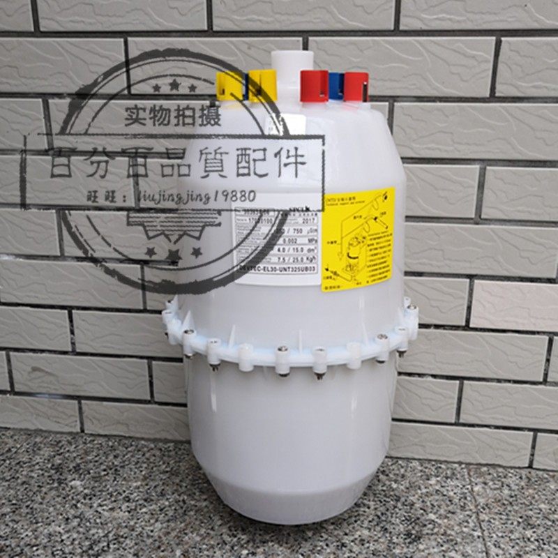 斯普柯林洁净加湿器罐DEVTEC-EL30-UNT325UB03电极加湿桶30kg25kg