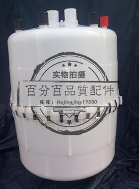 天加加湿桶TPHD-02A-45空调加湿器配件加湿桶45kg公斤电极加湿罐