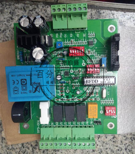 galaxyla嘉乐斯乐电极加湿器