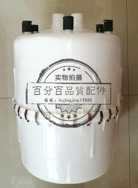 适用于45kg宜众源加湿桶BHD-02A-30kg电极加湿罐9kg15kg/4kg60KG