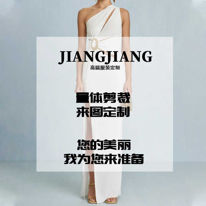 【江江】来图来样私人定制一人一版礼服婚纱舞台装明星同款定金