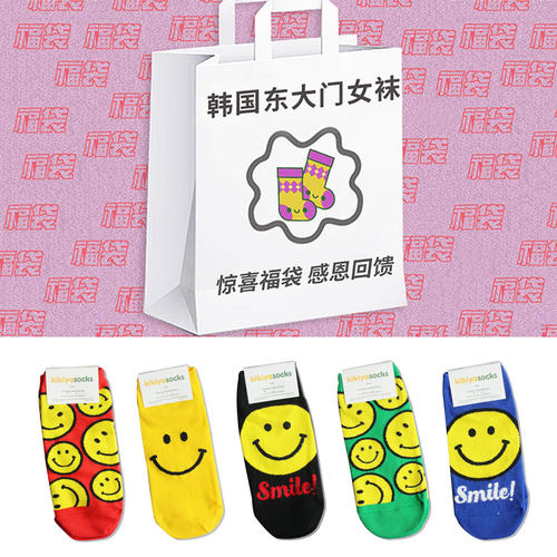 韩版女款短袜子休闲韩国东大门短筒女袜福利款合集简约可爱女袜