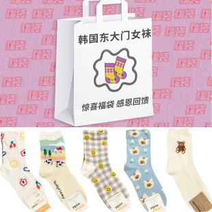 韩国东大门进口卡通动漫中筒袜可爱韩版女款精梳棉袜吸湿透气百搭