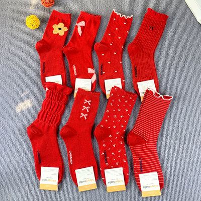东大门甜美红色中筒袜女秋季新年本命年爱心花朵条纹袜子卡通可爱