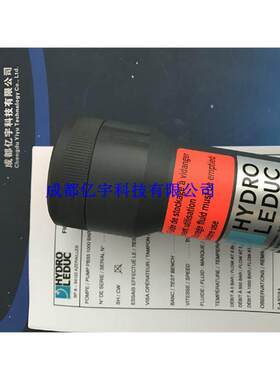 法国HYDRO-LEDUC力度克柱塞泵 PBV56.5 058120