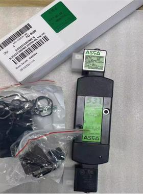 SCG531C002MS 220/50,美国 ASCO电磁阀,G1/4'螺纹