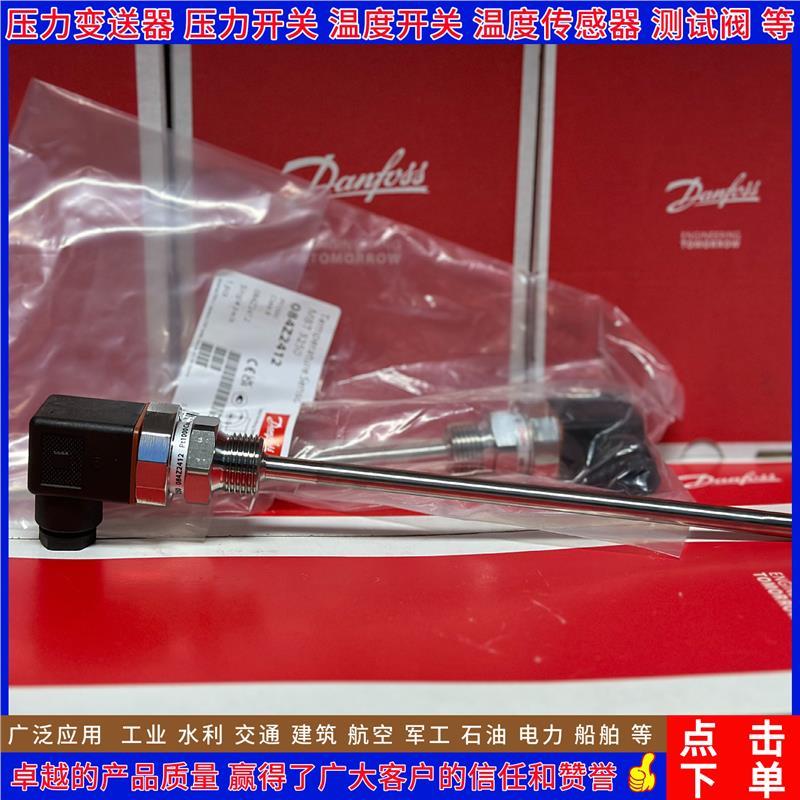 MBT3250 097U0002 097U0011 097U0054 097U0055 温度传感器