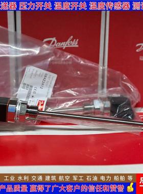 MBT3250 097U0002 097U0011 097U0054 097U0055 温度传感器