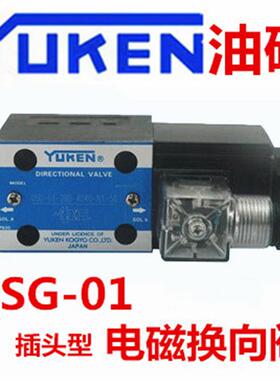 YUKEN油研DSG-01-2B2-D24-N1-50 DSG-01-2B2-D24-N-70 A240 A200