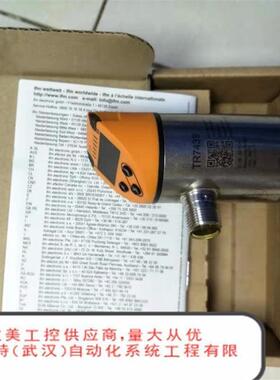 德国IFM电感式传感器KI5052