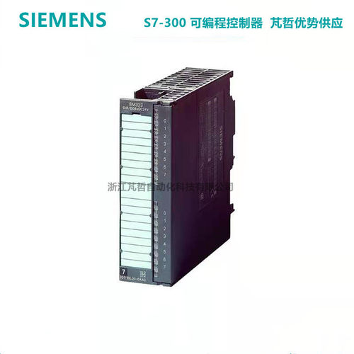 西门子PLCS7-300模拟输入SM331 6ES7 331 6ES7331-7PF11-0AB0