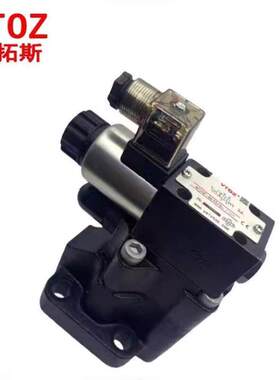 VTOZ维拓斯WDKE-1710-P220AC电磁阀厂家直销质量保障价格优惠