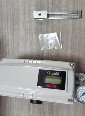 罗克托智能定位器YT-3300/3350/3303/330系列阀门定位器4-20mA