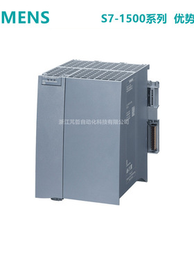 6ES7 507-0RA00-0AB0西门子S7-1500系统电源PS60W 120/230V AC/DC