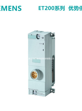 6ES7148-4CA00-0AA0西门子PLCET200电源模块6ES71484CA00OAAO